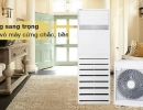 Đánh giá chiếc máy lạnh tủ đứng LG Model ZPNQ
